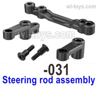 UDIRC 1603 Parts-Steering Rod Assembly.1601-031. UDI 1603 1/16 Rally Car Accessories..